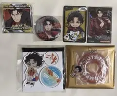 ヒプノシスマイク　天谷奴零　まとめ売り