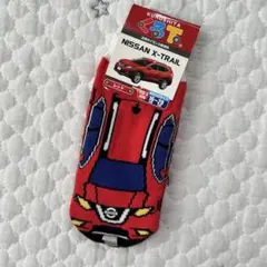 Item thumbnail for item 5adff0bd-8111-41e8-9346-ea5121e3c73a