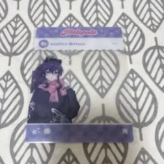 プロセカ 朝比奈まふゆ メロパレ 特典 SNS風クリアカード