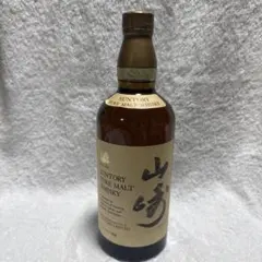 2026年最新】山崎55年の人気アイテム - メルカリ