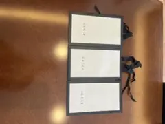 GUCCI 紙袋3枚セット