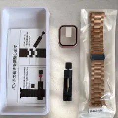 ⭐️アップルウォッチ 交換バンド 保護ケース セット Series7/8 41㎜