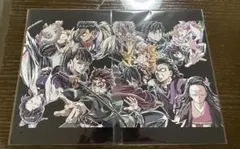 鬼滅の刃 無限城編 フィナーレ特典 第一弾 第二弾 2枚セット