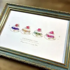 『いちごショートケーキ×4 』② ビーズアート シーグラスアート ハンドメイド