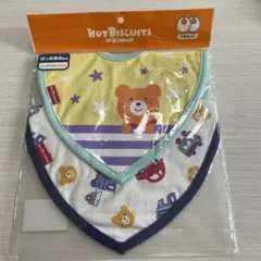 HOT BISCUITS スタイ 2枚セットのサムネイル