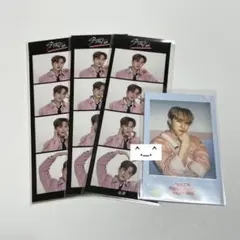 Straykidsチャンビン