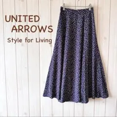【未使用・極美品】＊UNITED ARROWS＊マキシ丈スカートブルー系 花柄