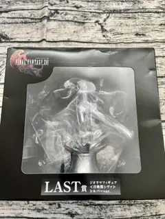ファイナルファンタジー16ラスト賞 ジオラマフィギュア(召喚獣シヴァ)
