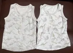 恐竜柄タンクトップ 2枚セット 120サイズ