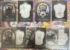 呪術廻戦0 ロフト　LOFT 特典クリアカード10枚　コンプ　五条悟　乙骨憂太