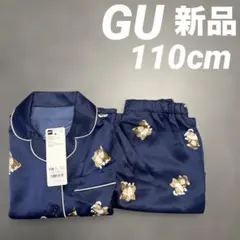 パジャマ犬柄チワワポメラニアン