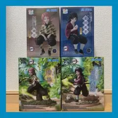 『まとめ売り』　鬼滅の刃 錆兎　冨岡義勇　フィギュア4点セット　新品未開封