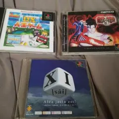 DX人生ゲーム 鉄拳3 XI sai 3本セット