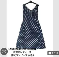 LAUREN RALPH LAUREN 正規品レディースS 膝丈ワンピース 水玉