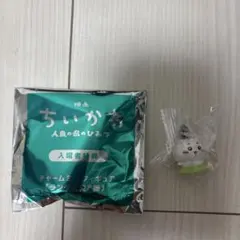 ちいかわ めじるしアクセサリー 映画 入場者特典 ちいかわ