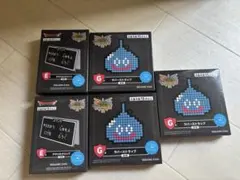 ドラゴンクエストふくびき所スペシャルラバーストラップ、アクリルクリップ