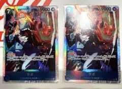 ワンピースカードゲーム サボ SR2枚セット ドレスローザ 革命軍
