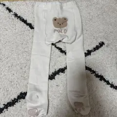 POLO ベビータイツ クマ刺繍 ホワイト