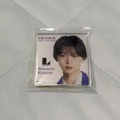 EBiDAN エビライ モバガチャ アクリルクリップ Lienel 近藤駿太