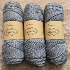 ふわふわ　アルパカ毛糸　300g　グレー　編み物
