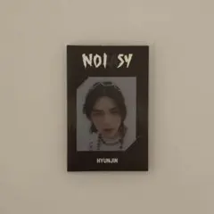 StrayKids NOEASY ヒョンジン トレカ