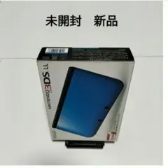 未開封　未使用　新品　　　3dsll　　ブルーブラック　Blue