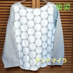 アンドマイラ　マーガレット　バック刺繍カットソーのサムネイル