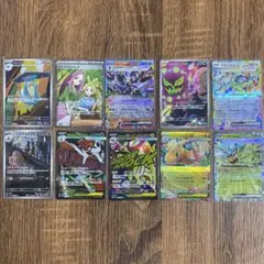ポケモンカード 未開封パックまとめ カード付き 8パックセット メガ