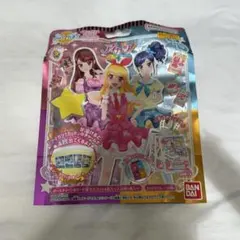 アイカツ！フィギュアセット BANDAI バスボム　びっくらたまご