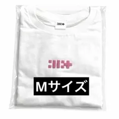 Sサイズ ILLIT PRESS START S/S T-SHIRT ホワイト③ - メルカリ