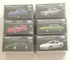 トミカプレミアム セブンイレブンくじ 第一弾S2000 スカイライン