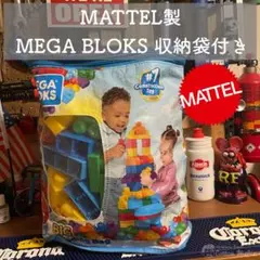 マテル メガ ブロック MEGA BLOKS アメリカ おもちゃ 積み木 知育