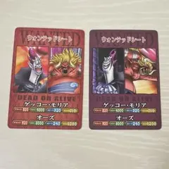 ワンピース カード ワンピーベリーマッチダブル ウォンテッドシート 3