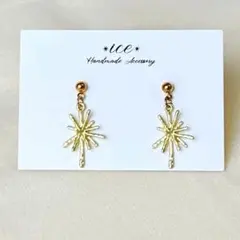 1030★マットゴールド　光　星　花　氷シンプル　ハンドメイドピアス　イヤリング