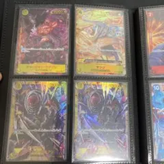 ワンピースカード引退品