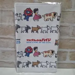 大阪関西万博公式 ミャクミャク&アルプスの少女ハイジコラボ フェイスタオル