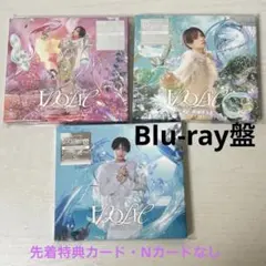 【新品未再生】中島健人IDOLIC ３形態セット③