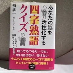 Item thumbnail for item b03c1b96-0389-4146-9e24-a3eda8ecdd7c