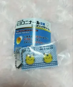 ヒヨコニナールB錠　ジェネリックチャーム　トラナールTG錠