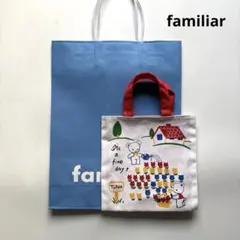 専用　70周年　ファミリア　familiar 未使用　ミニバッグトートバッグ