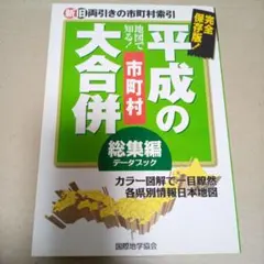 だしゅえ様 リクエスト 2点 まとめ商品