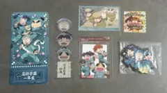 忍たま乱太郎　乱太郎・きり丸・しんベヱ　まとめ売り