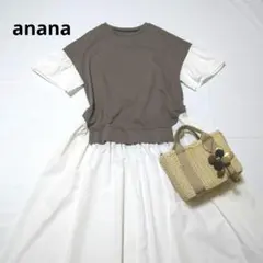 Item thumbnail for item 48dbc7bc-783f-40fc-8faa-32c538211a06