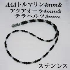 Item thumbnail for item 36883429-be91-450f-9d1a-c479dfddbccf