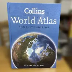 Collins World Atlas Complete Edition
