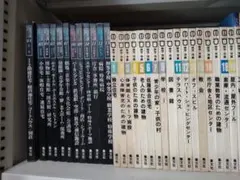 全巻初版・新品未開封】戦隊大失格 1〜20巻 全巻帯付き 春場ねぎ