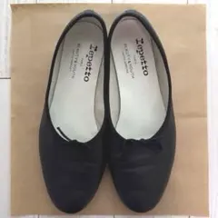 2025年最新】マノン レペットの人気アイテム - メルカリ