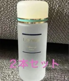 フラコラ ヒト幹細胞エクソソーム原液DR 30ml ×2本 - メルカリ