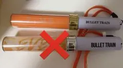 2026年最新】超特急 ペンライト ハルの人気アイテム - メルカリ