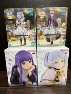 葬送のフリーレン　フィギュアセット